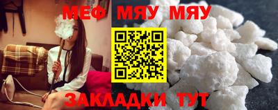 крисы Конаково