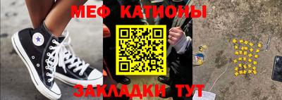 кокс Комсомольск-на-Амуре