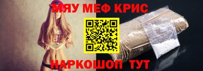 герыч Коммунар