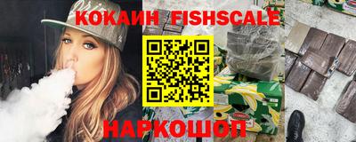 герыч Коммунар