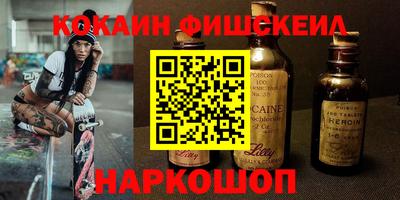 крисы Конаково