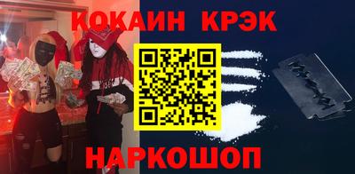 герыч Коммунар