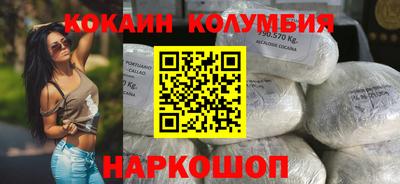 герыч Коммунар