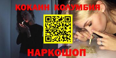 крисы Конаково