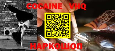 герыч Коммунар