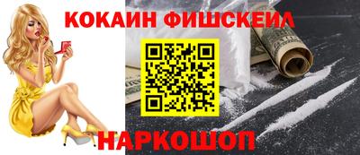 герыч Коммунар