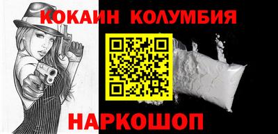 герыч Коммунар