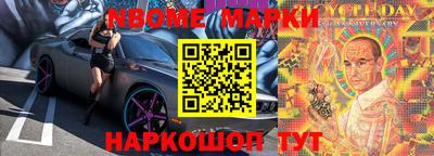 крисы Конаково