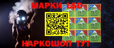 крисы Конаково