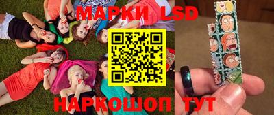 герыч Коммунар