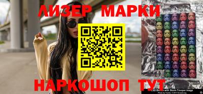 кокс Комсомольск-на-Амуре