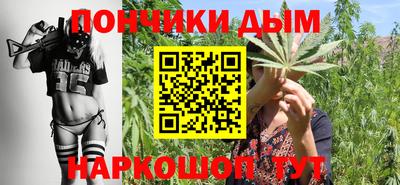 крисы Конаково