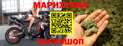 крисы Конаково
