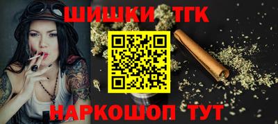 герыч Коммунар