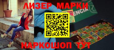 герыч Коммунар