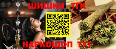 кокс Комсомольск-на-Амуре