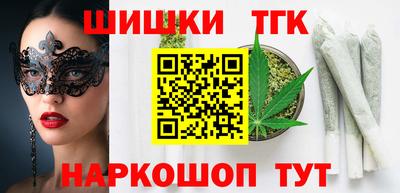 кокс Комсомольск-на-Амуре