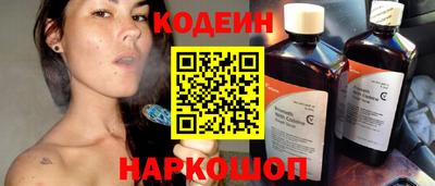 кокс Комсомольск-на-Амуре