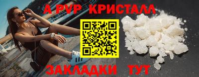 герыч Коммунар