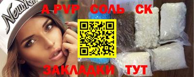 герыч Коммунар