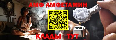 герыч Коммунар