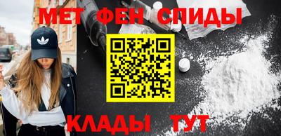 крисы Конаково