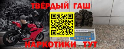 крисы Конаково