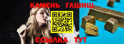 крисы Конаково