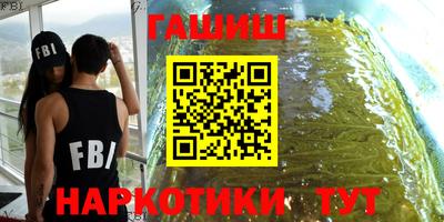кокс Комсомольск-на-Амуре