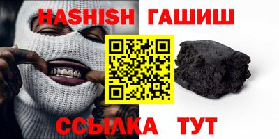 герыч Коммунар