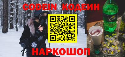 герыч Коммунар