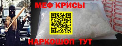 герыч Коммунар