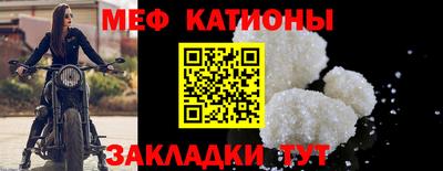 кокс Комсомольск-на-Амуре
