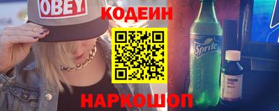 крисы Конаково
