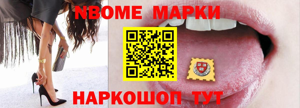 ЛСД экстази ecstasy  Лсд 25 экстази кислота  Дзержинск  kraken ссылки  Вход с VPN 